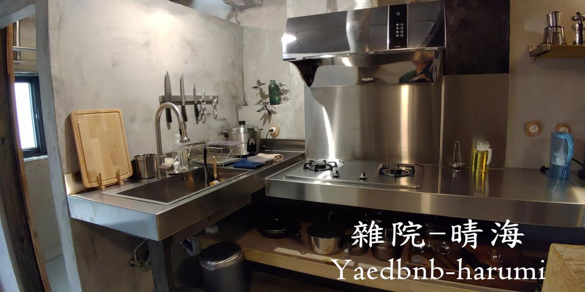 雜院-晴海 Yardbnb 2F จิ่วเฟิ่น ภายนอก รูปภาพ